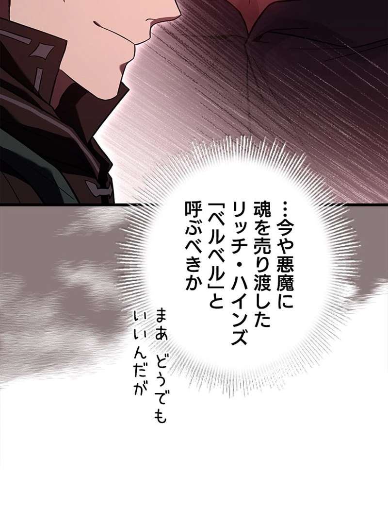 P105