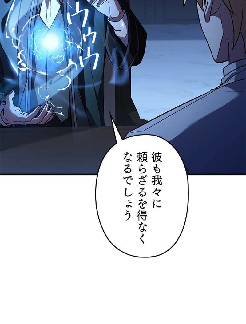 P107