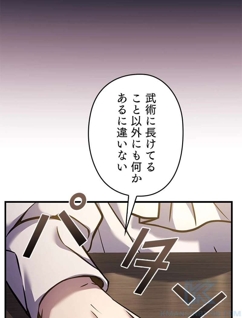 P118
