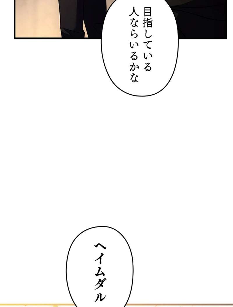 P132