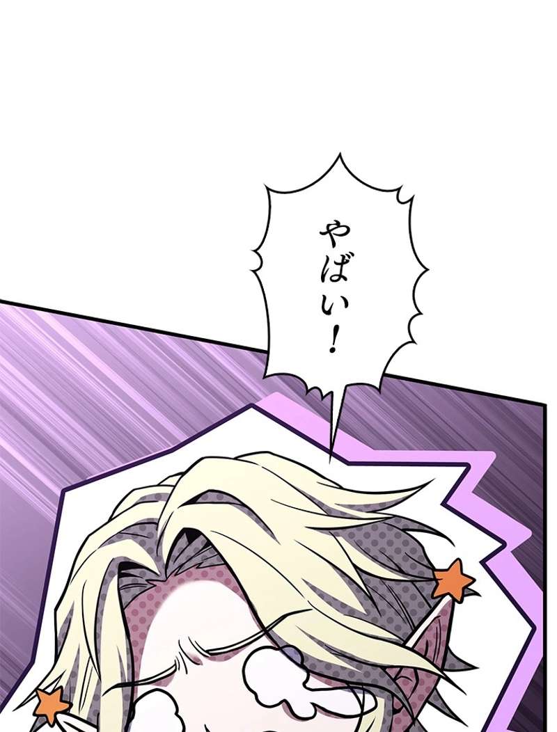 P156