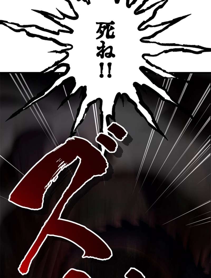 P167