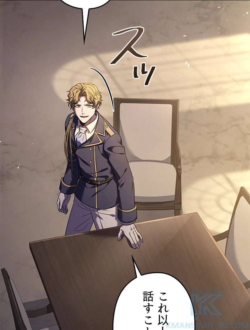 P46