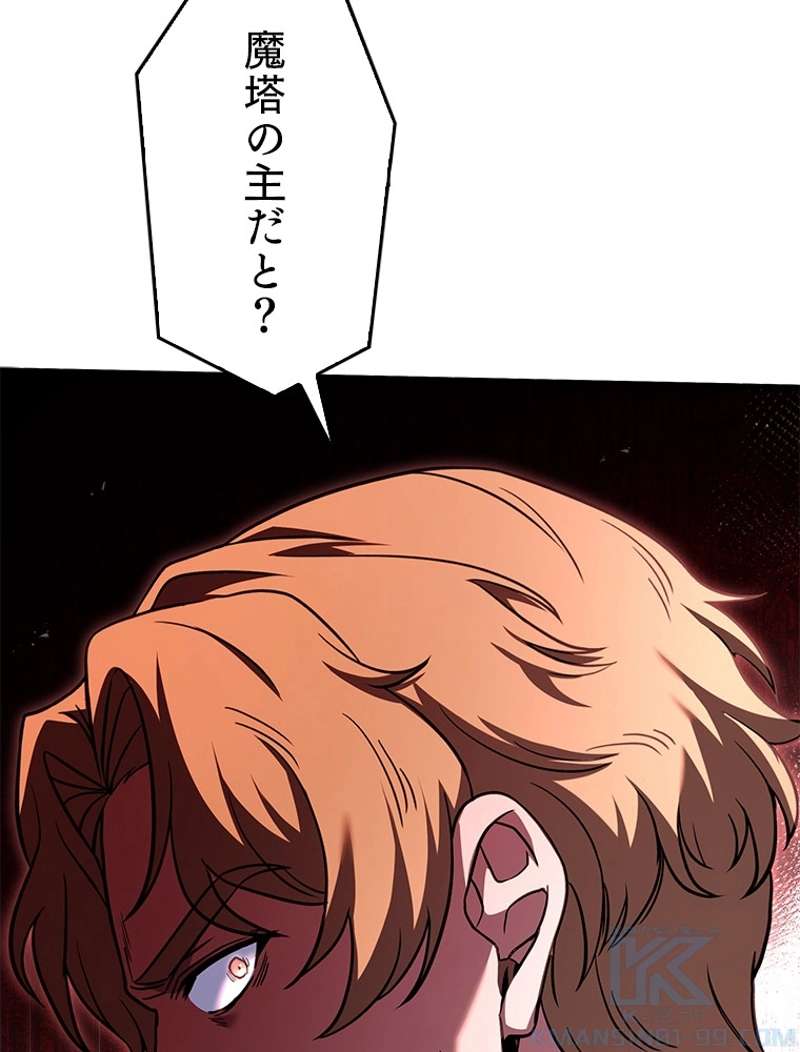 P52