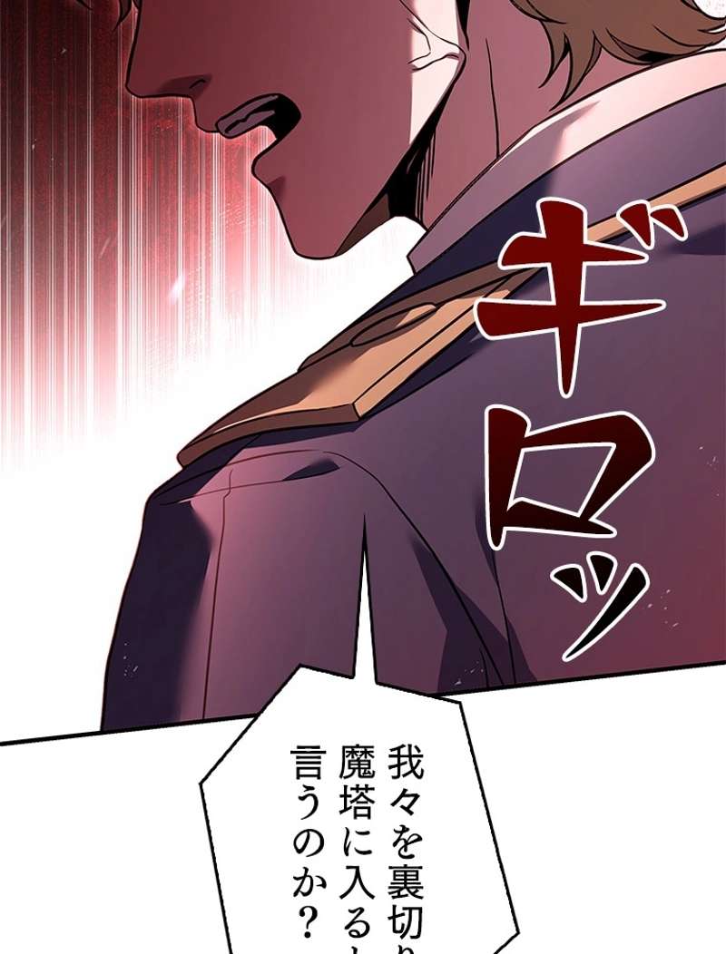 P53
