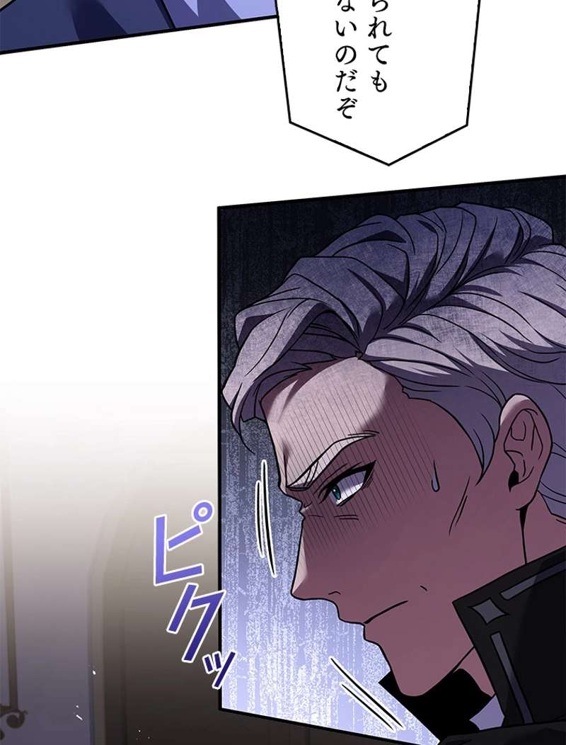 P59