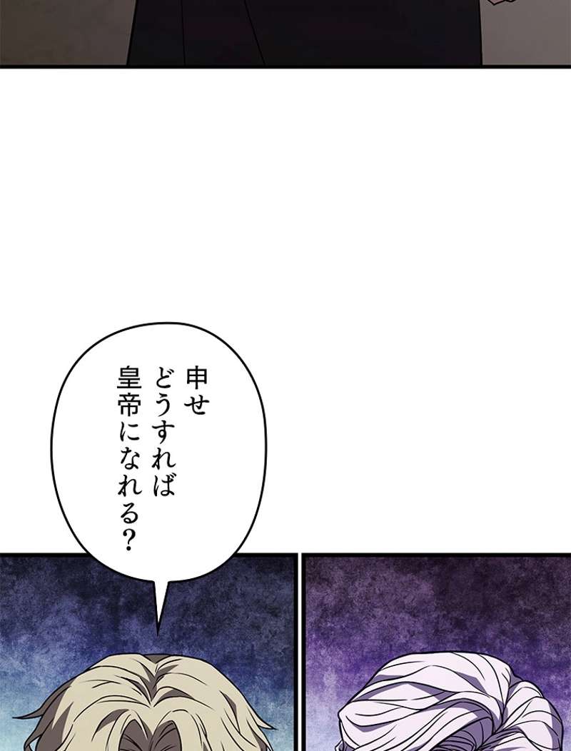 P63