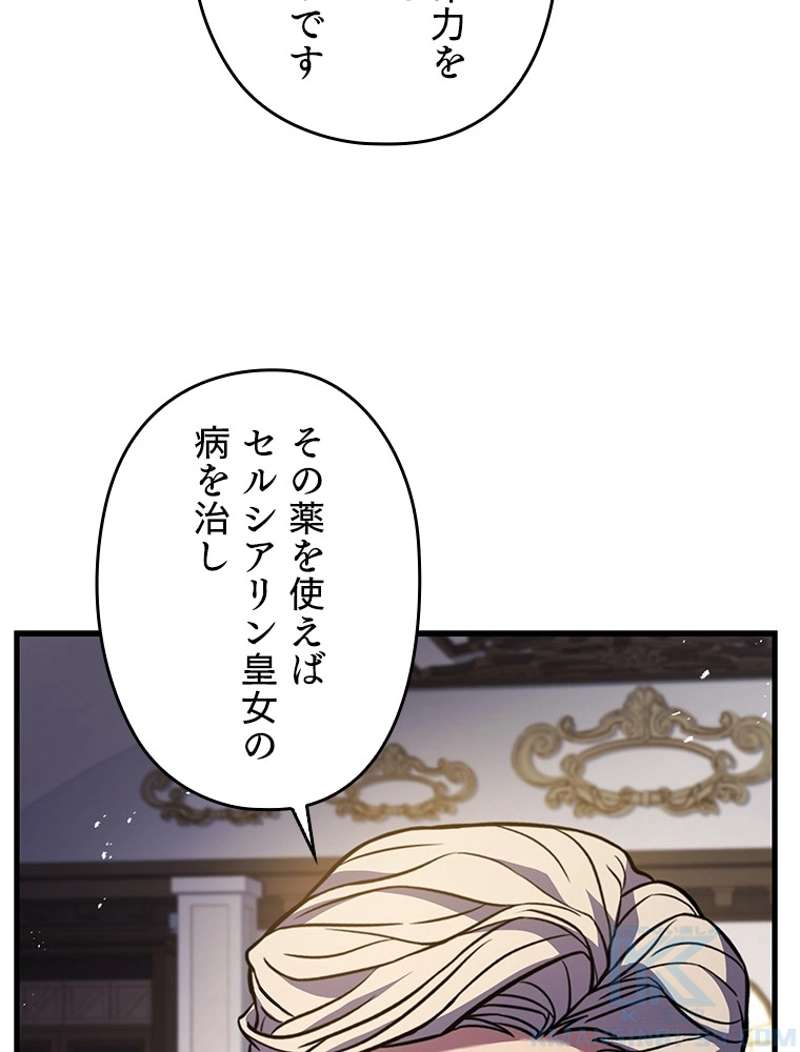 P67