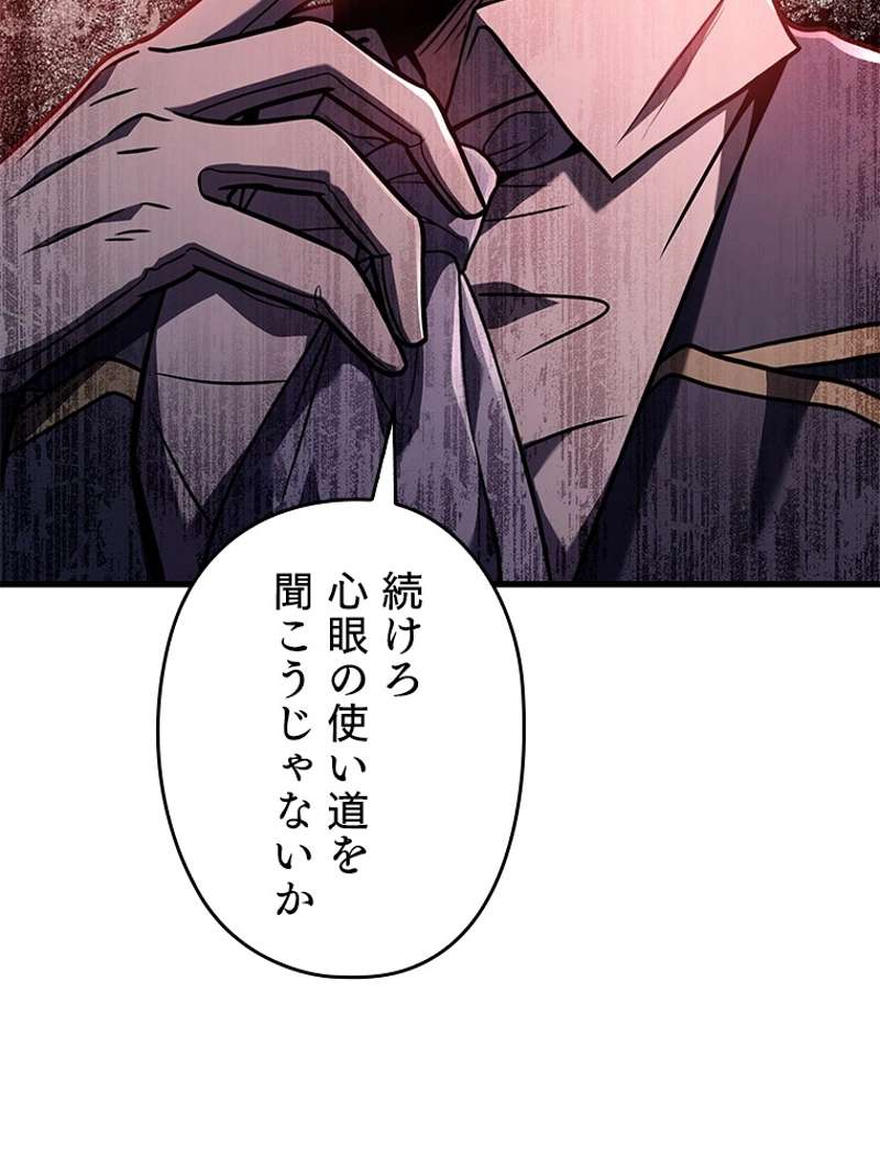 P74