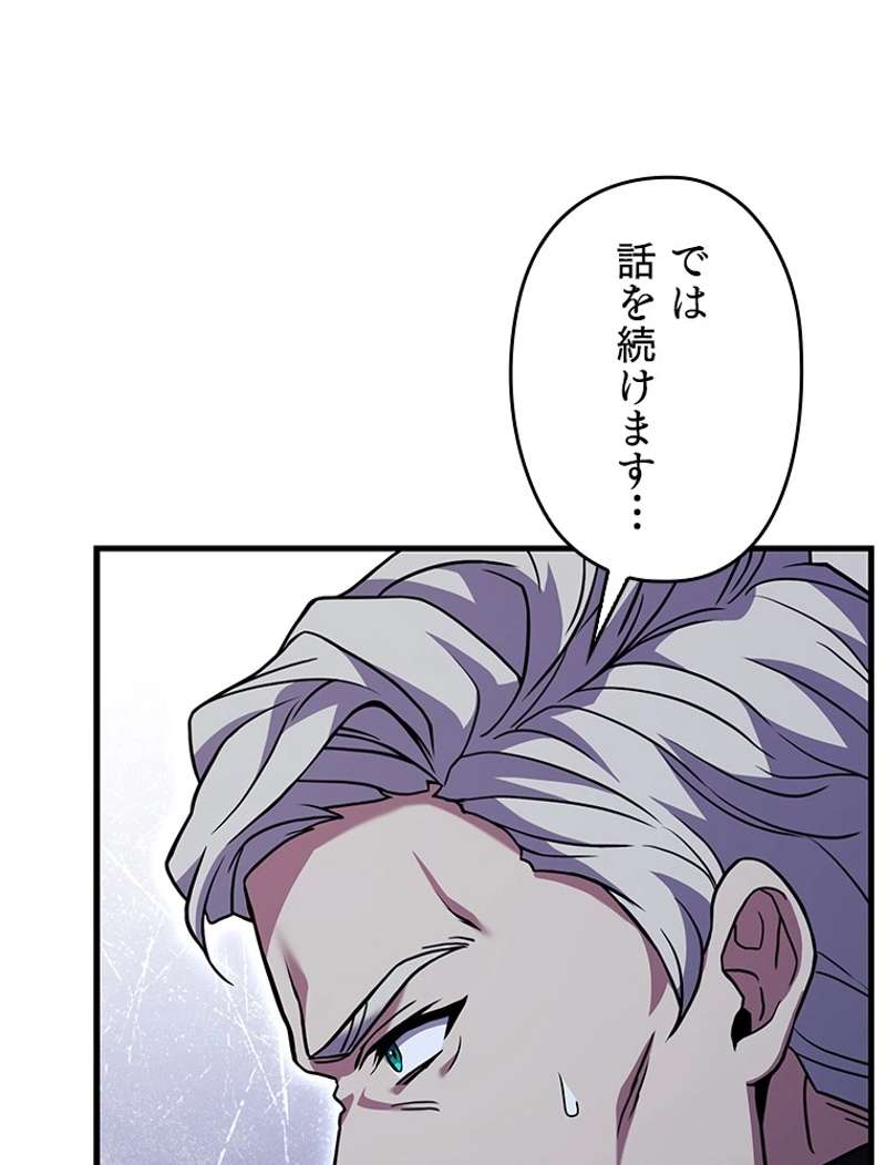 P75