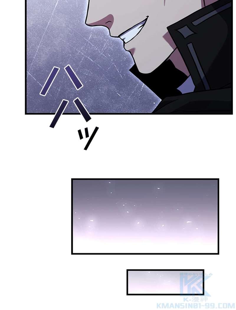 P76