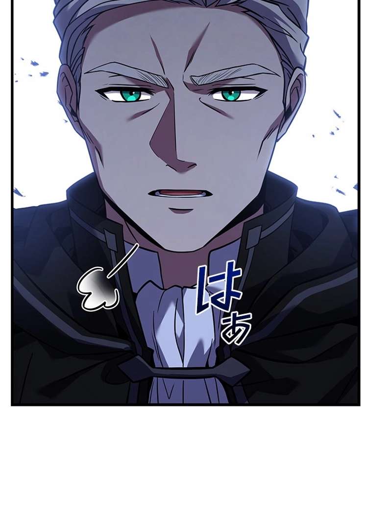 P84