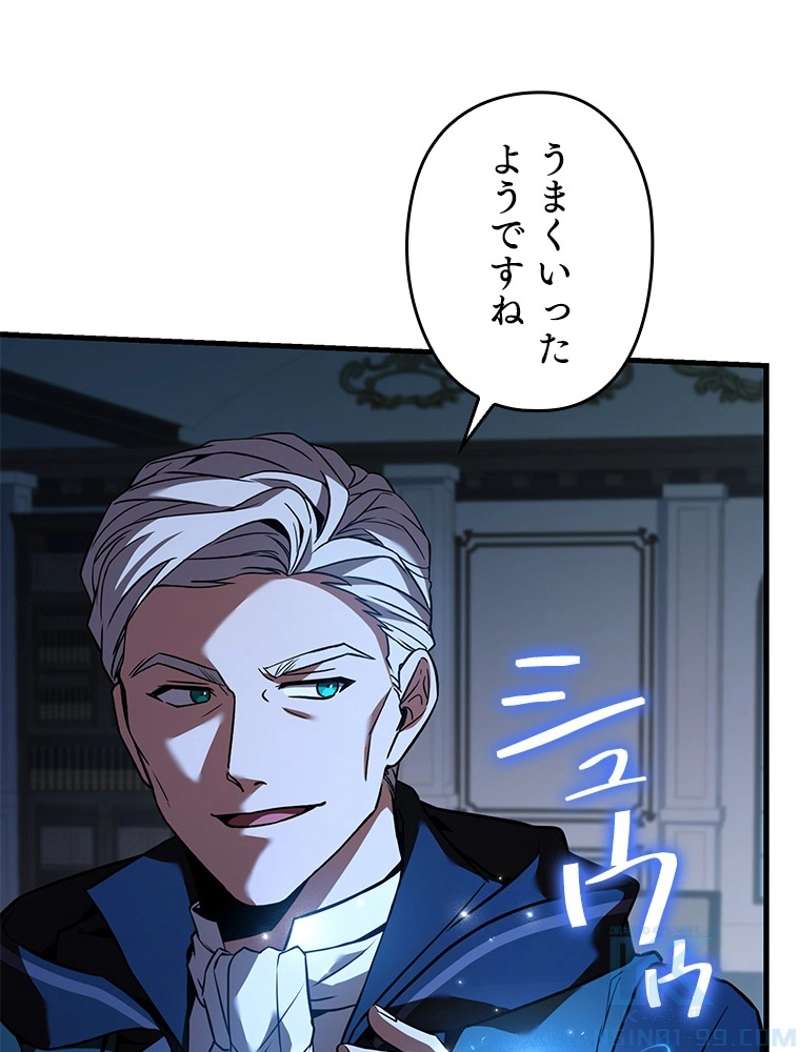 P85