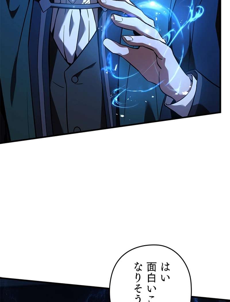 P86
