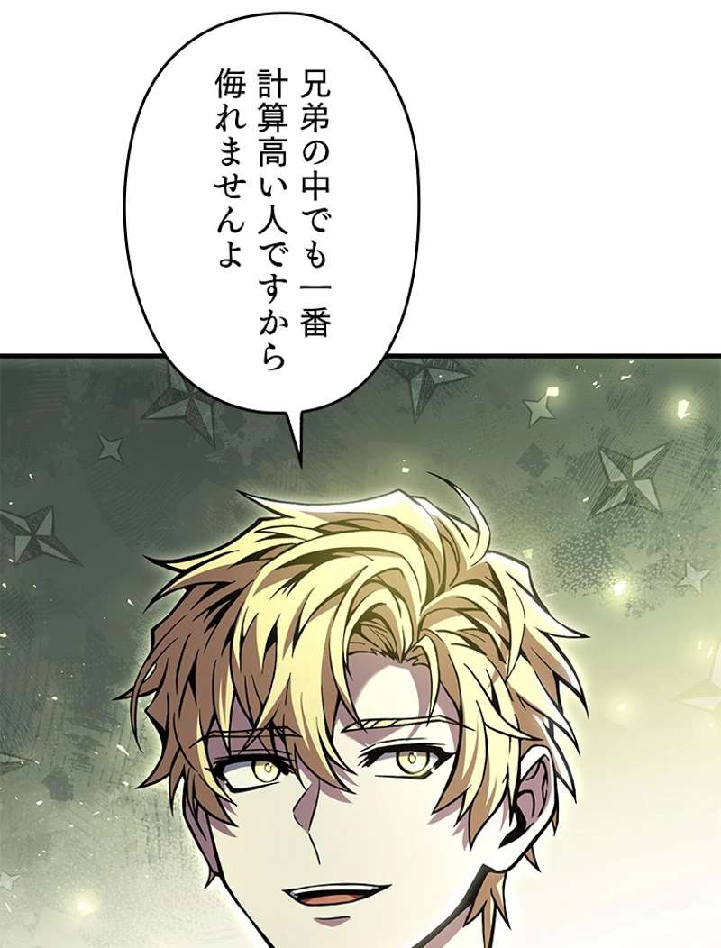 P89