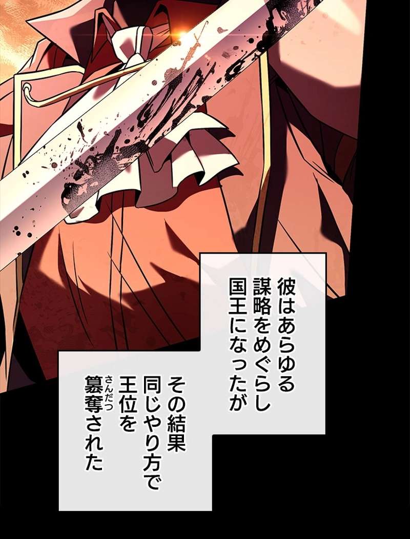 P95