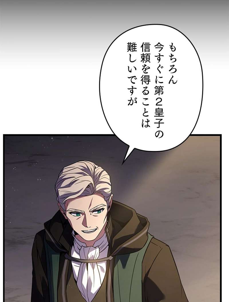 P99