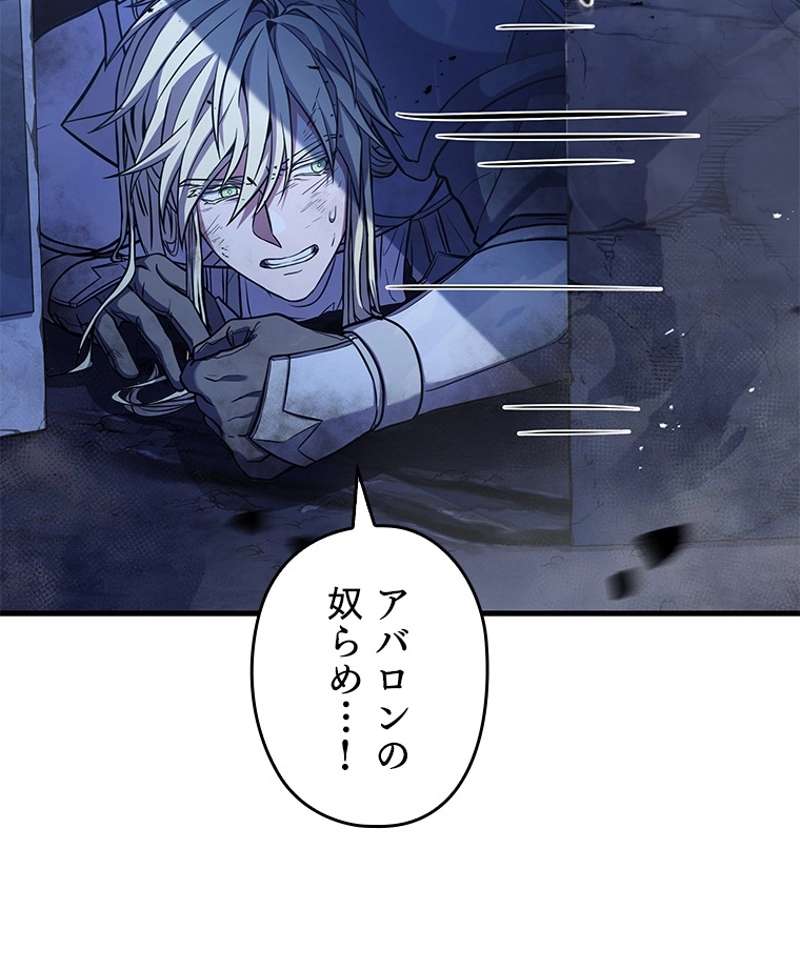 P101