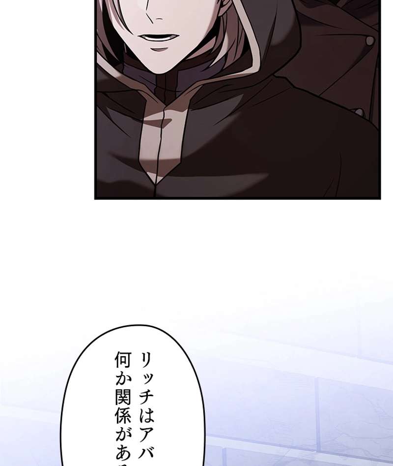 P105