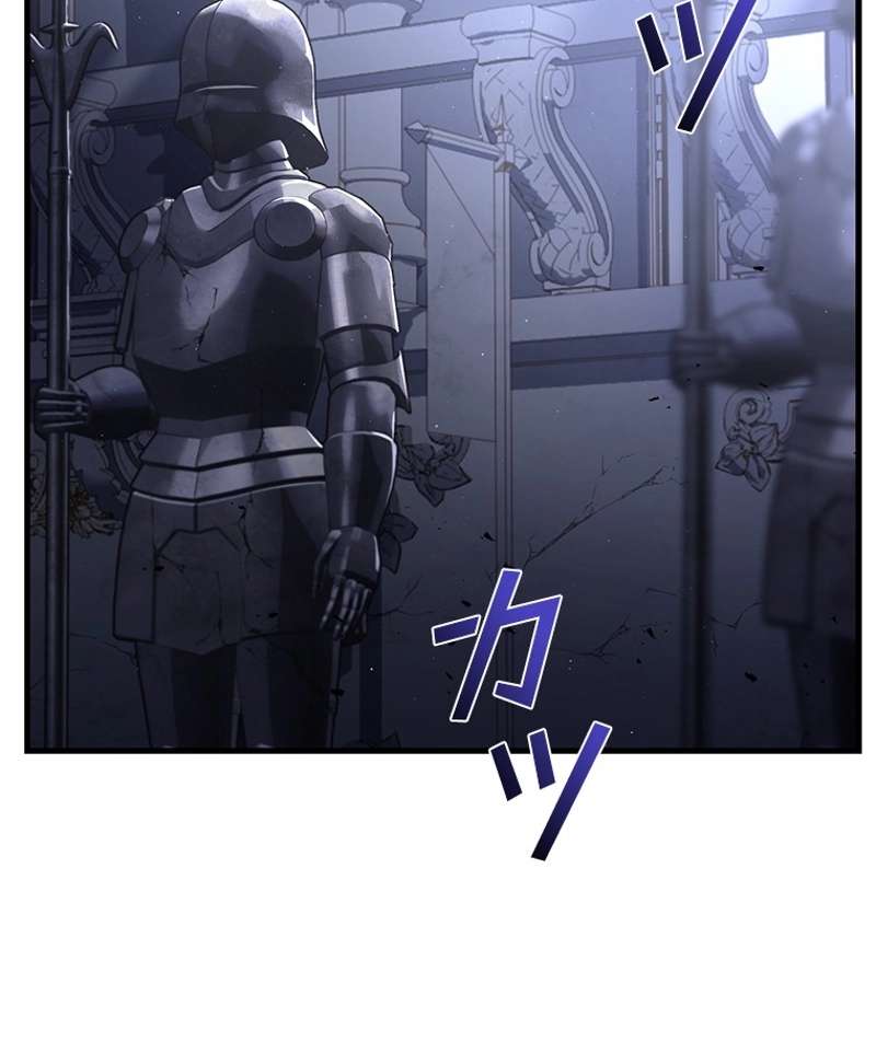 P119
