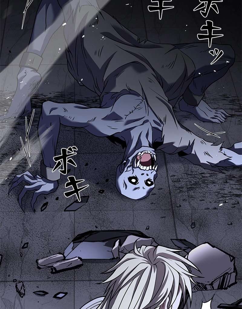 P144