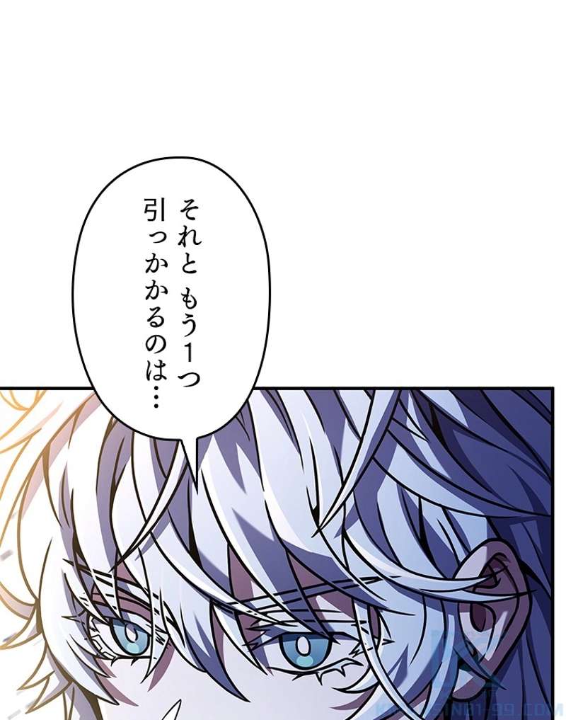 P43