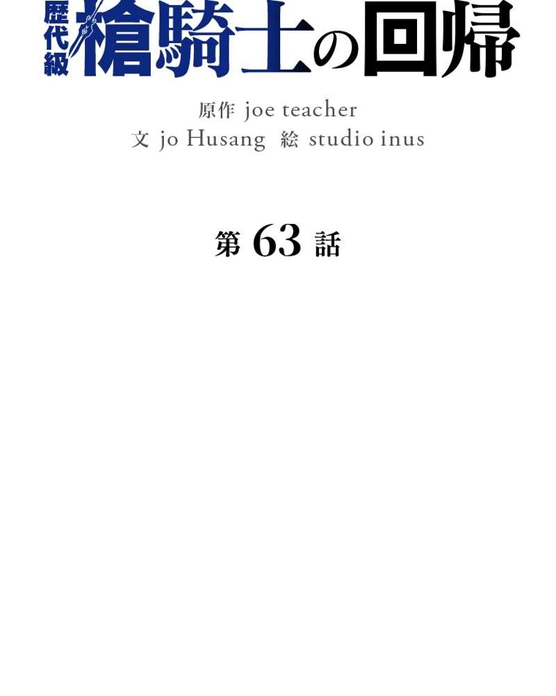 P51