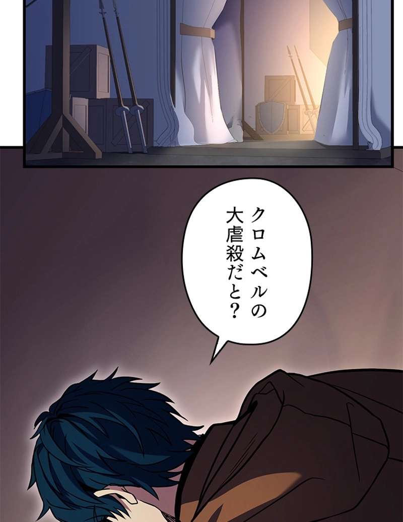 P53