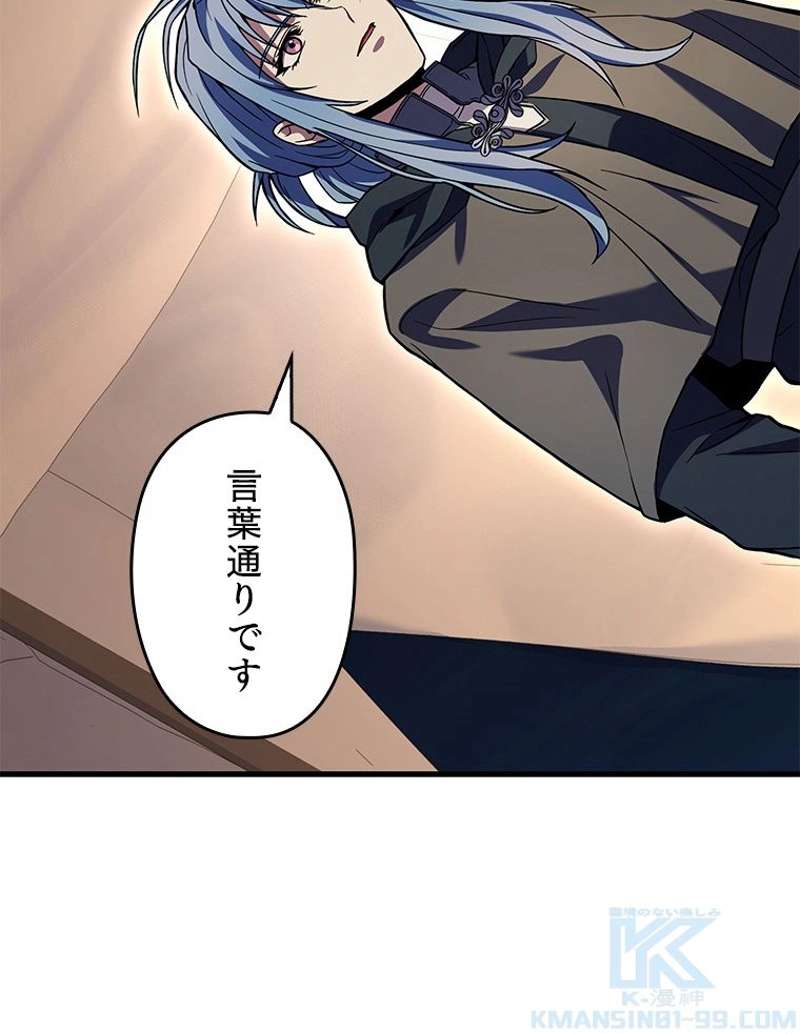 P55