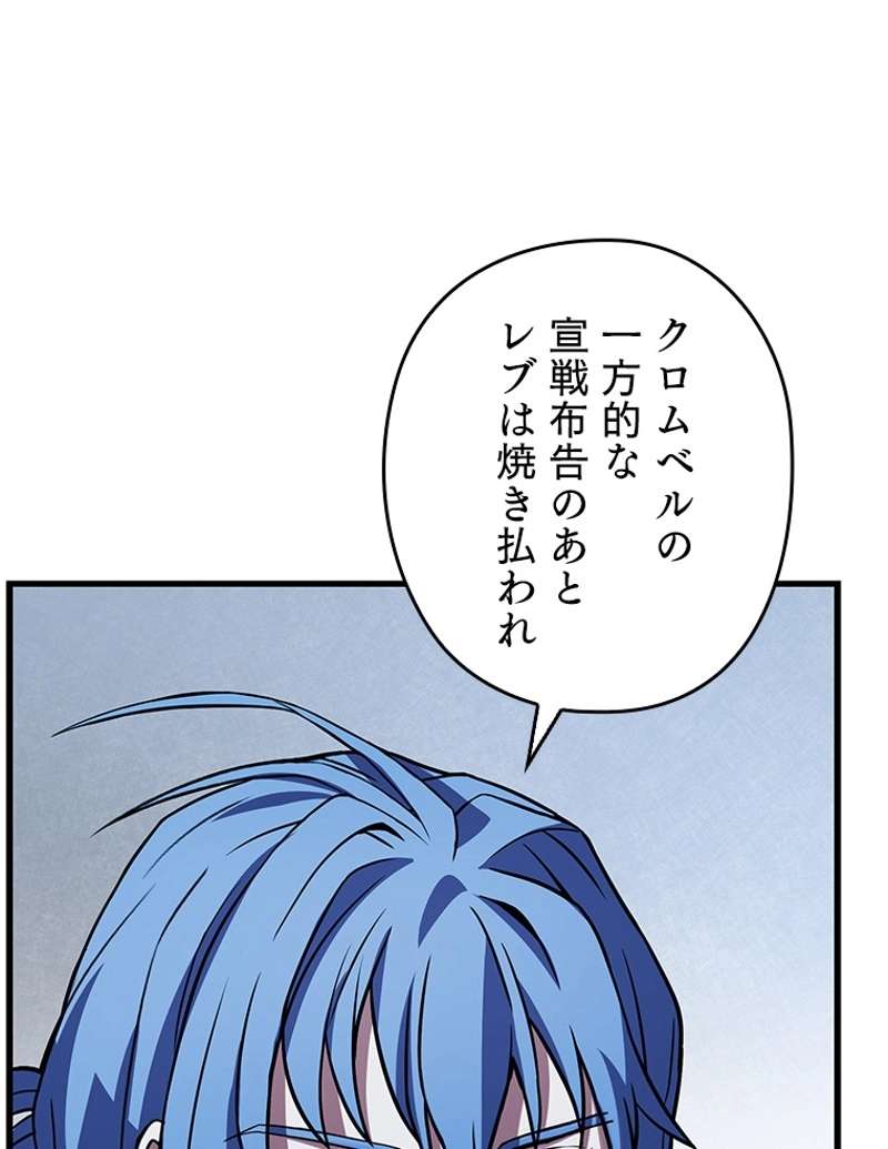 P56