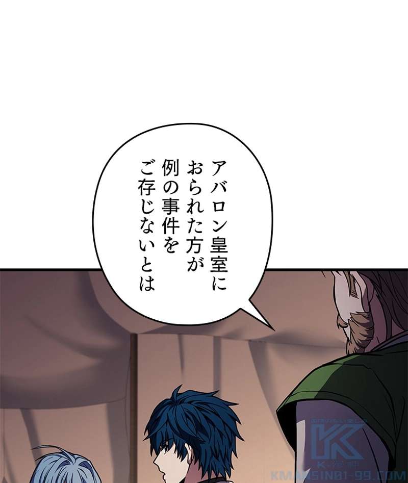 P58