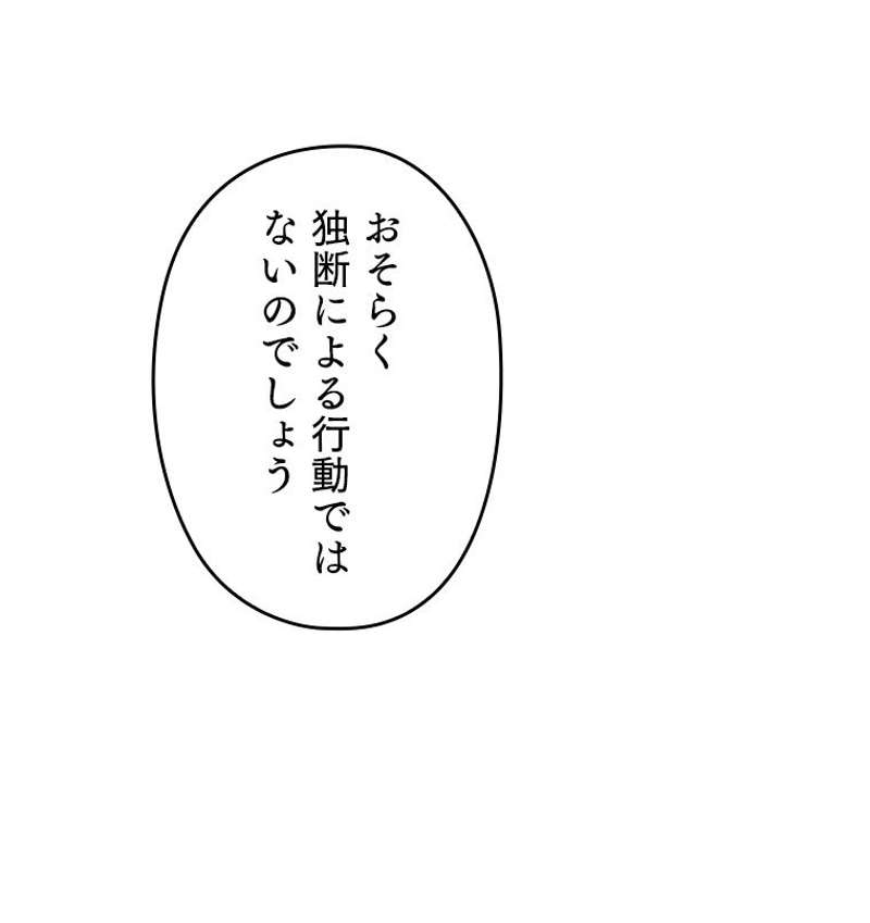 P65