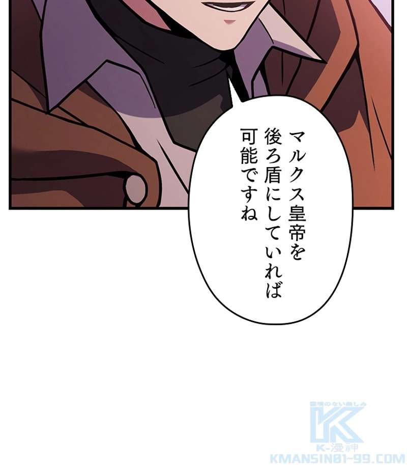 P67