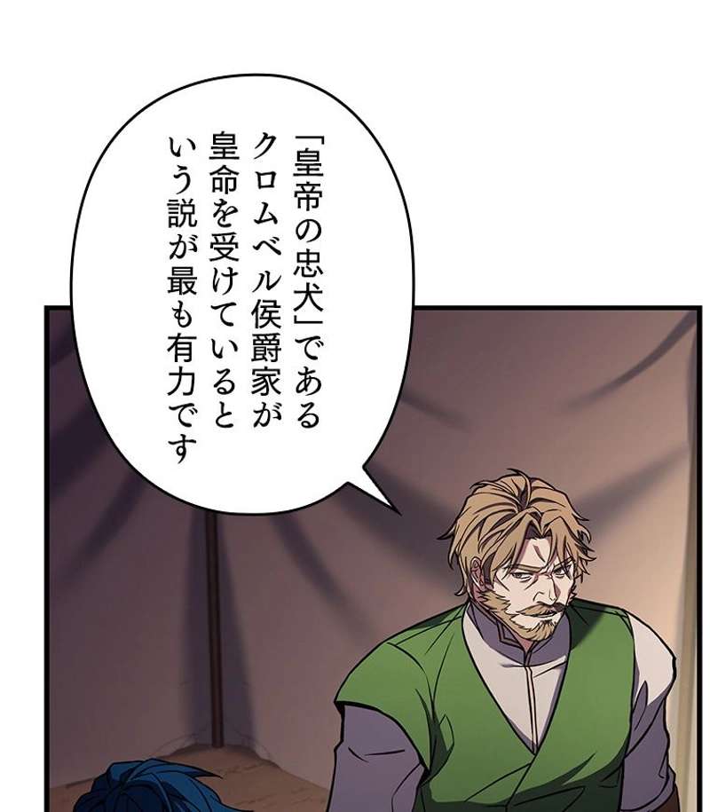 P68