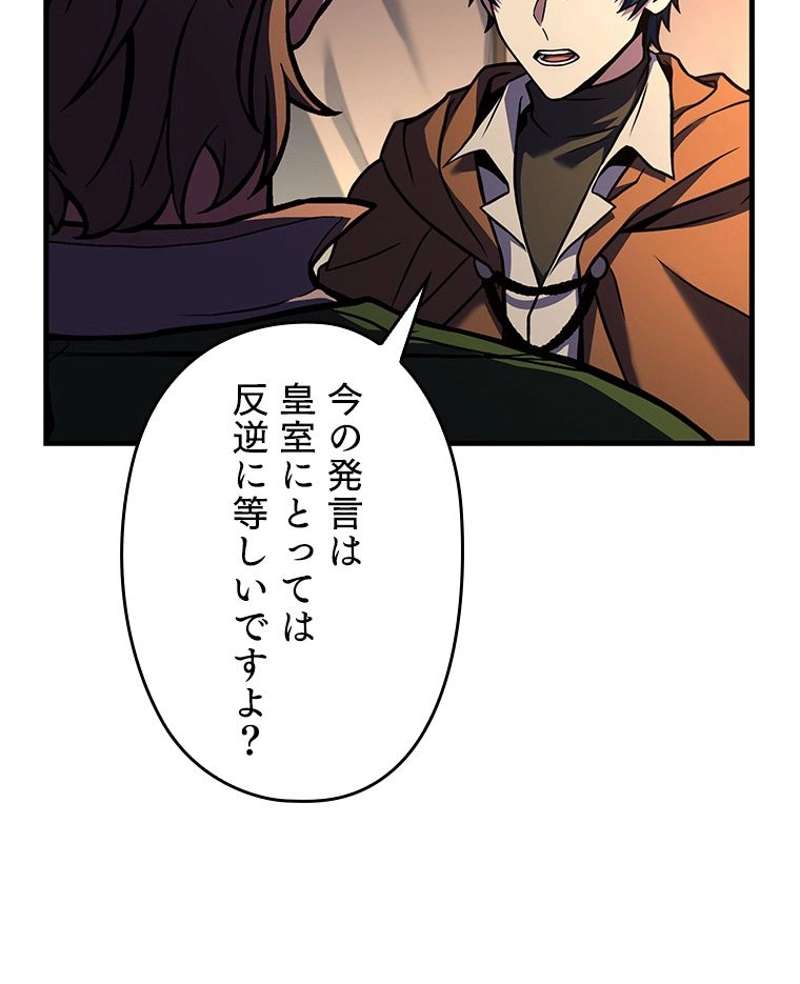 P71