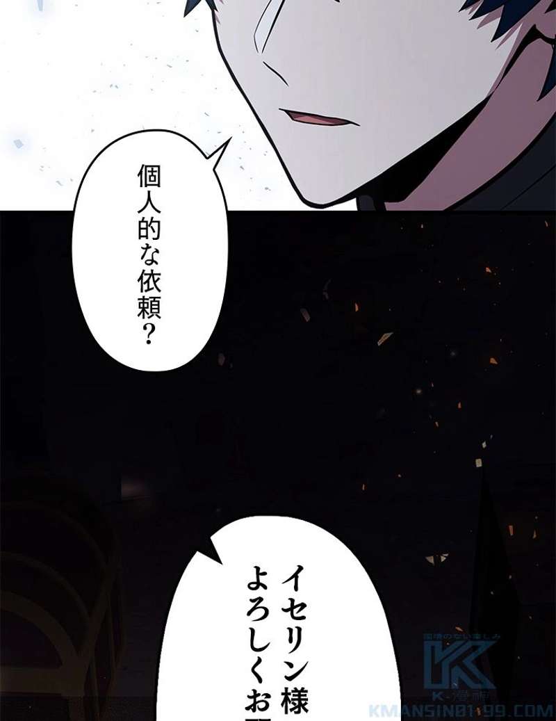P76