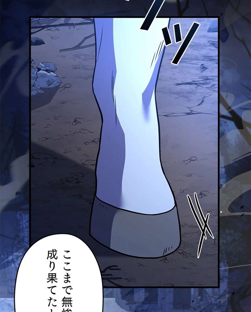 P83