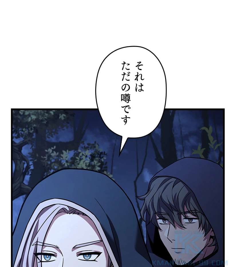 P91