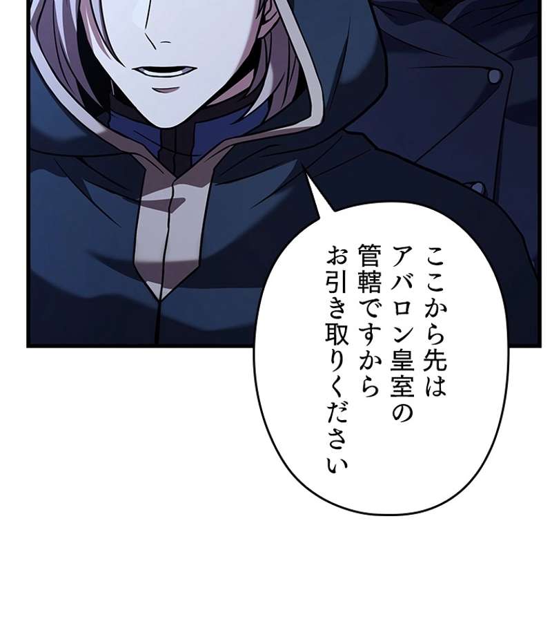 P92