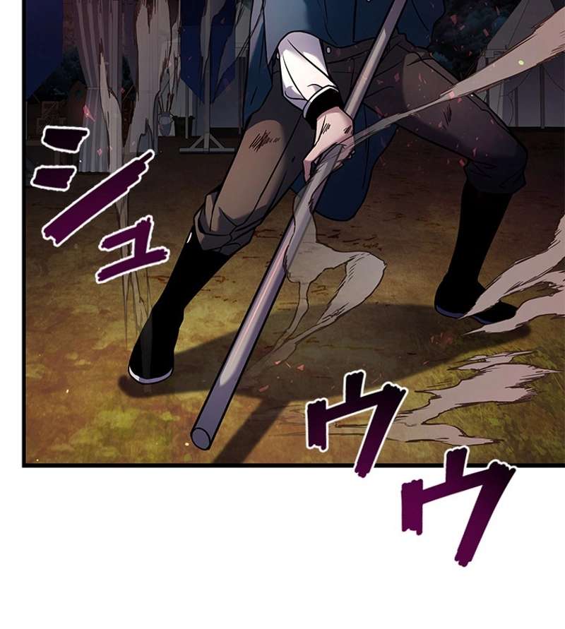 P119