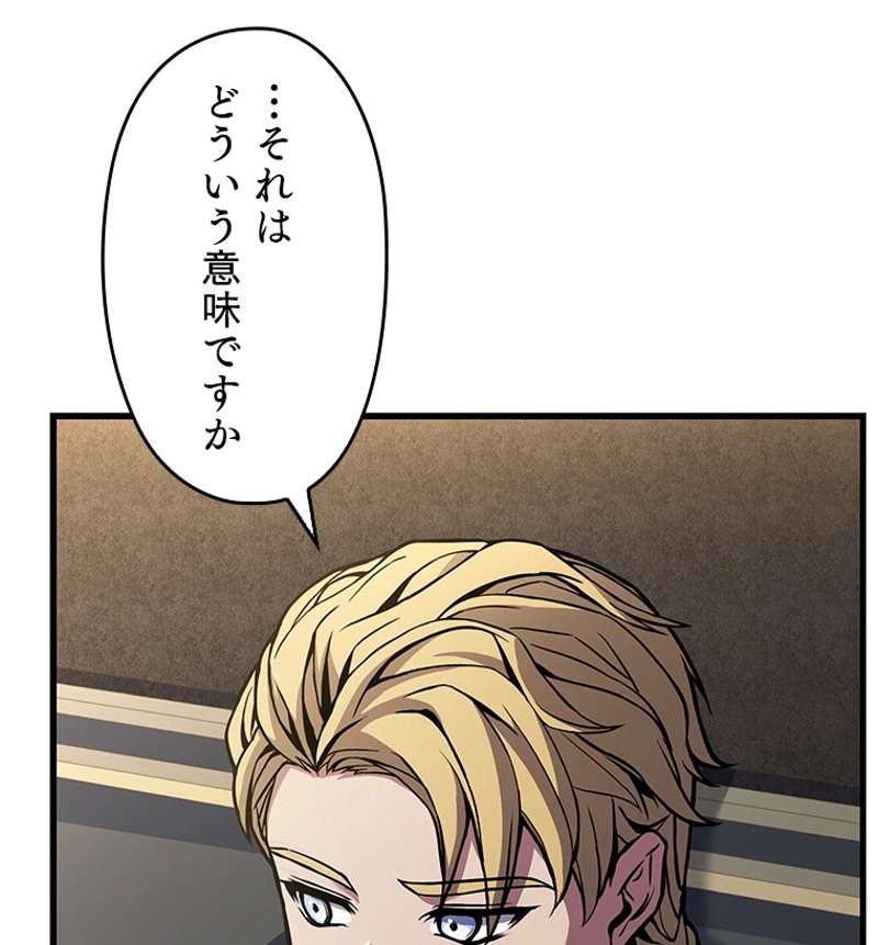 P123