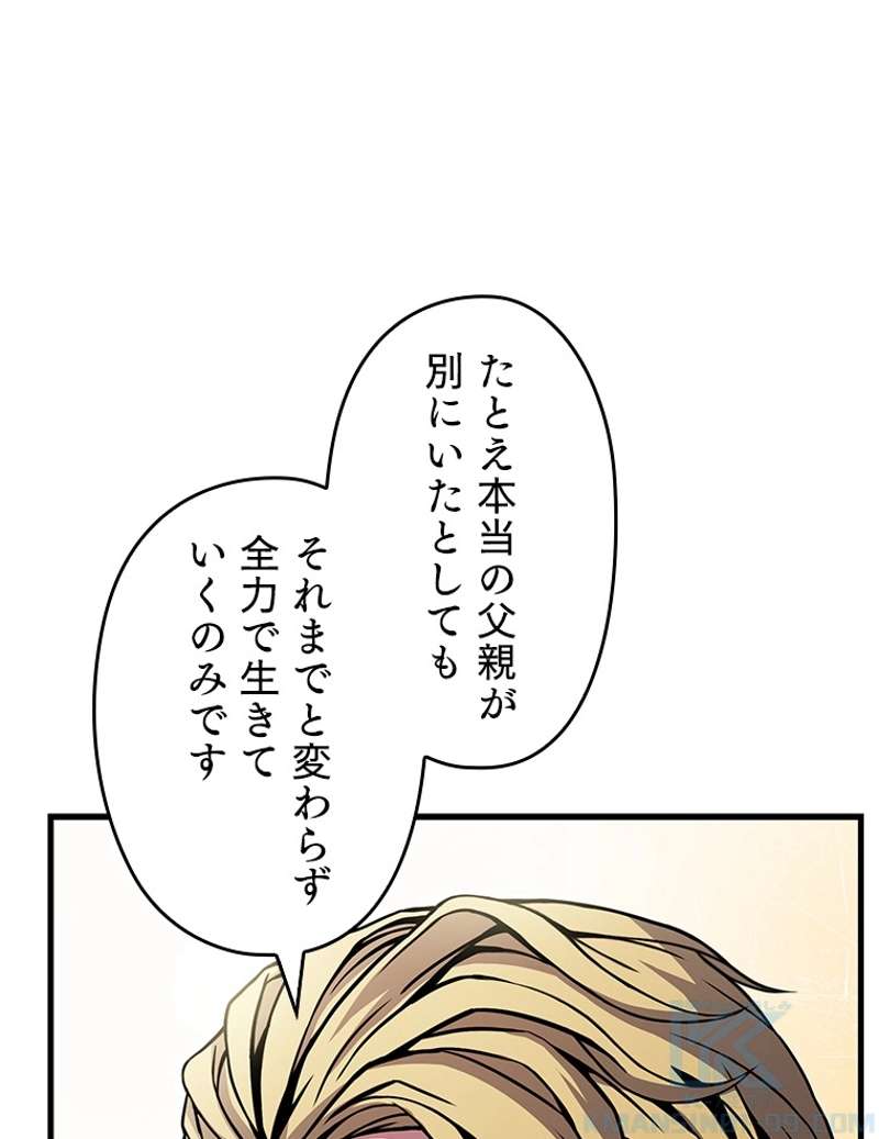 P133