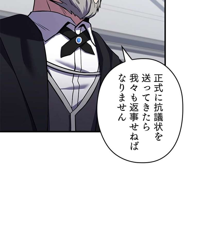 P69