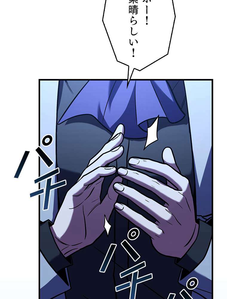 P102