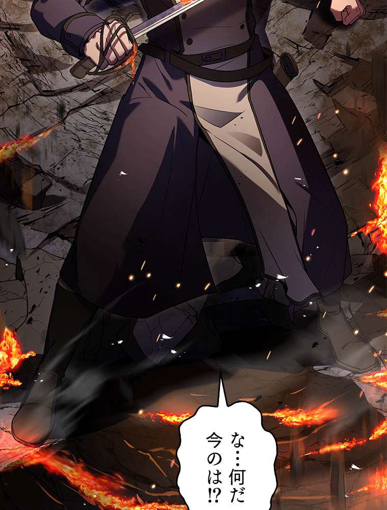 P128