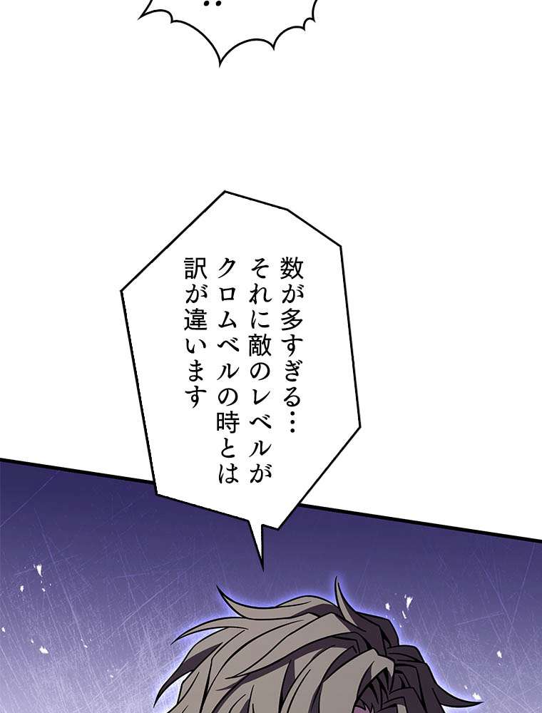 P176