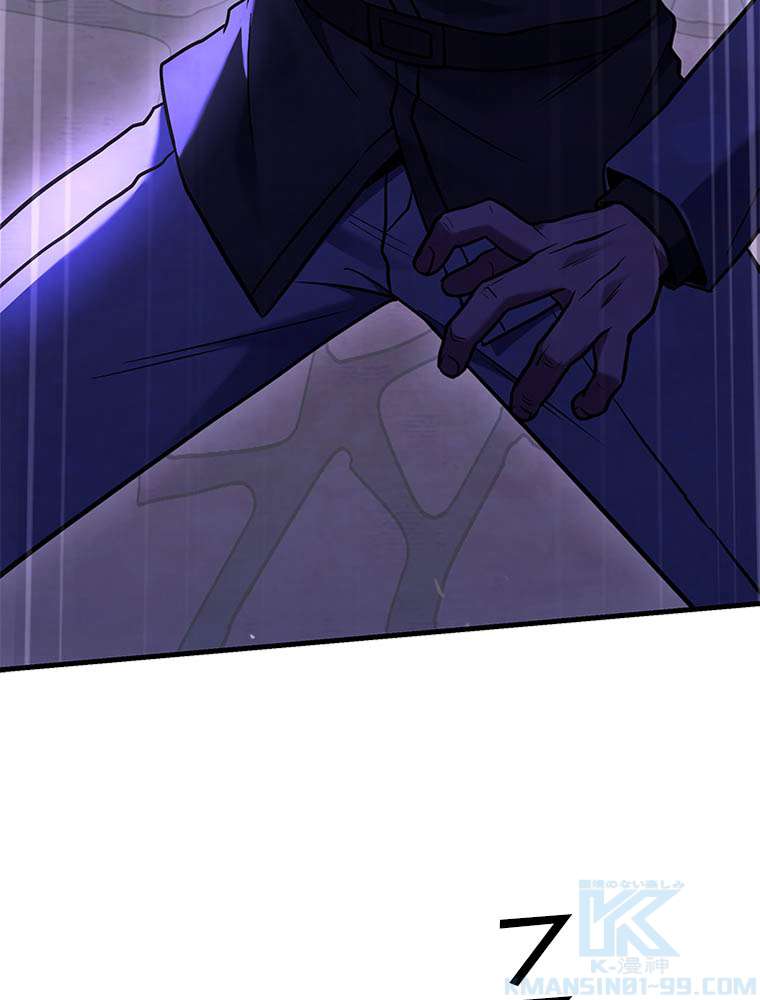 P205