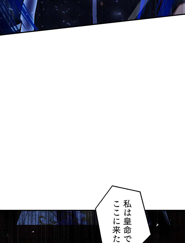 P78