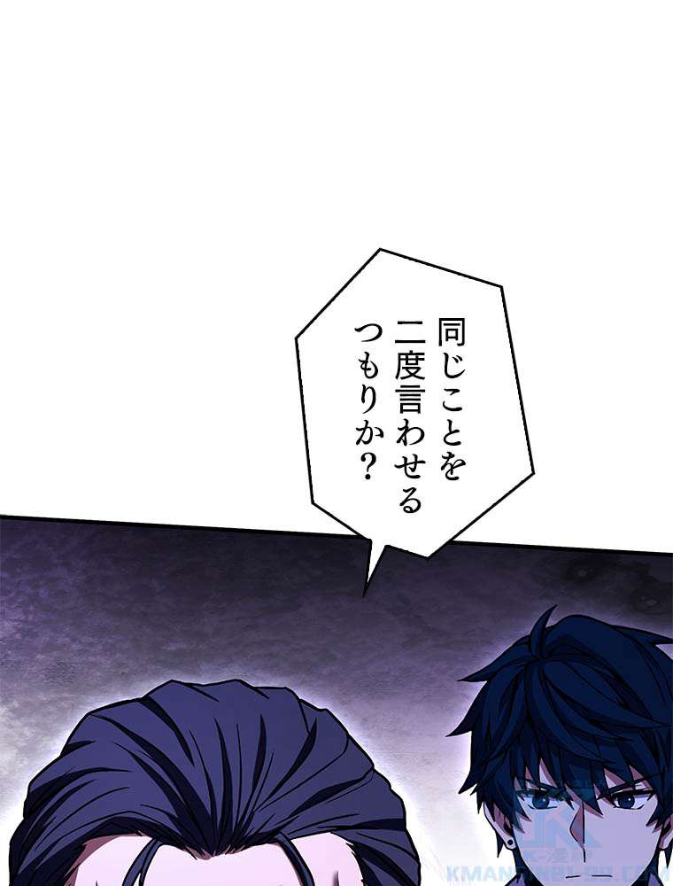 P94