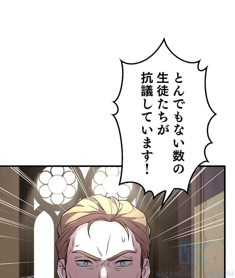 P133